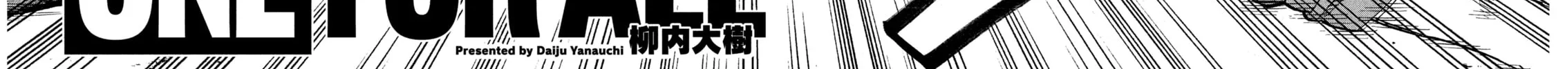 ONE FOR ALL Chapter 28 page 4 - 