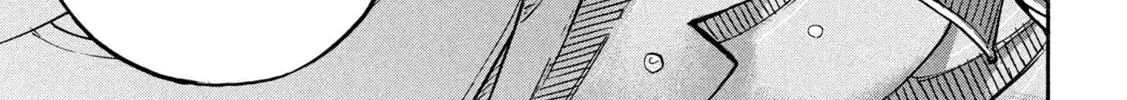 ONE FOR ALL Chapter 29 page 22 - 