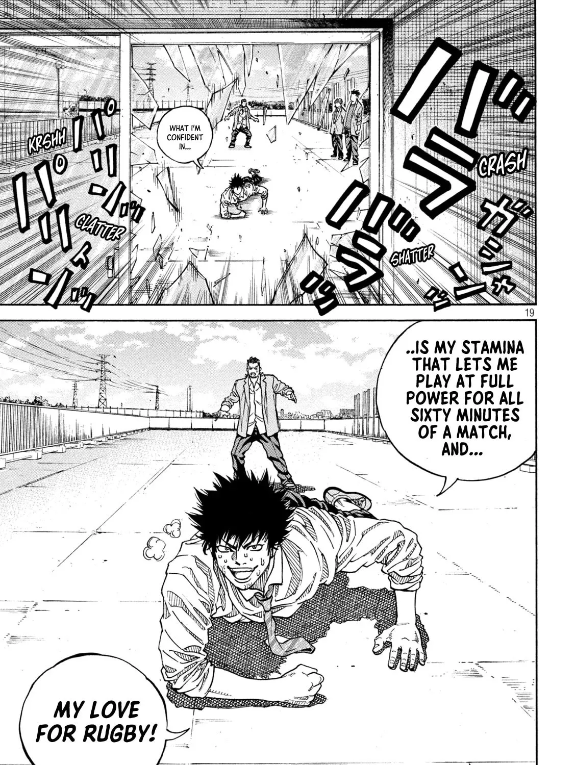 ONE FOR ALL Chapter 29 page 31 - 