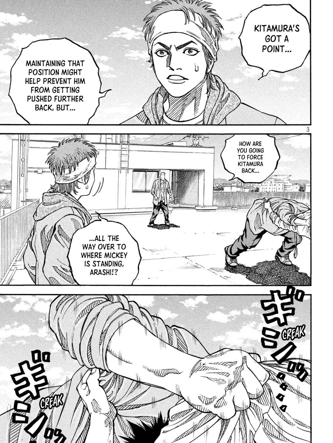 ONE FOR ALL Chapter 29 page 5 - 