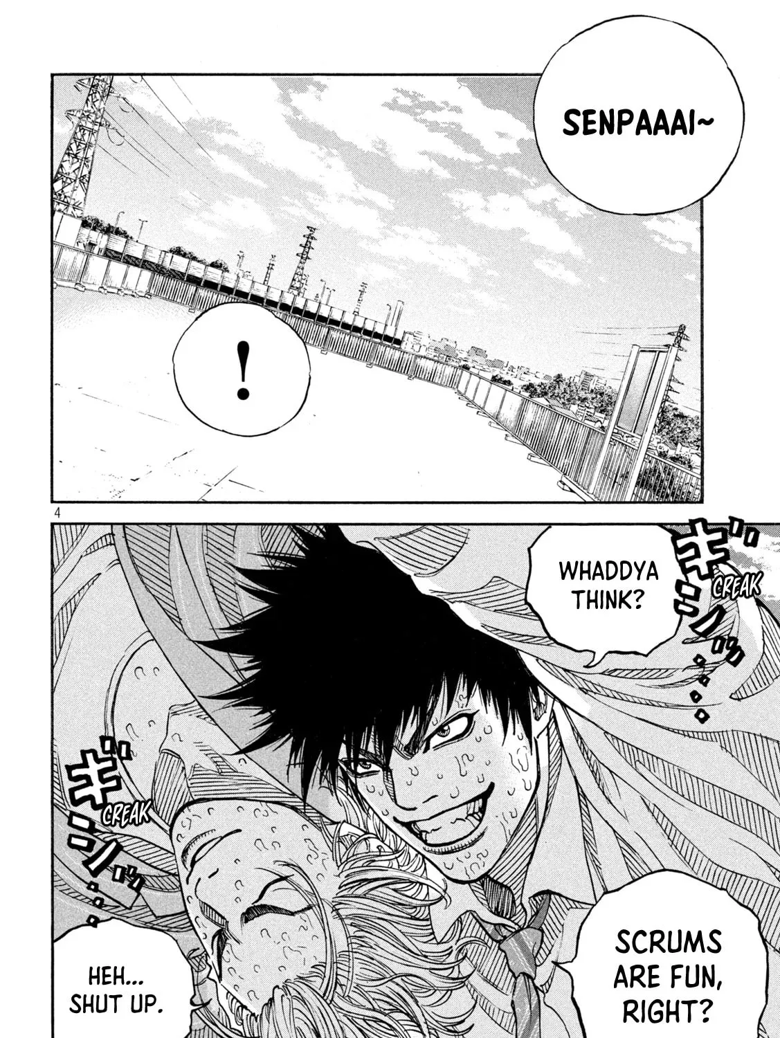 ONE FOR ALL Chapter 29 page 7 - 