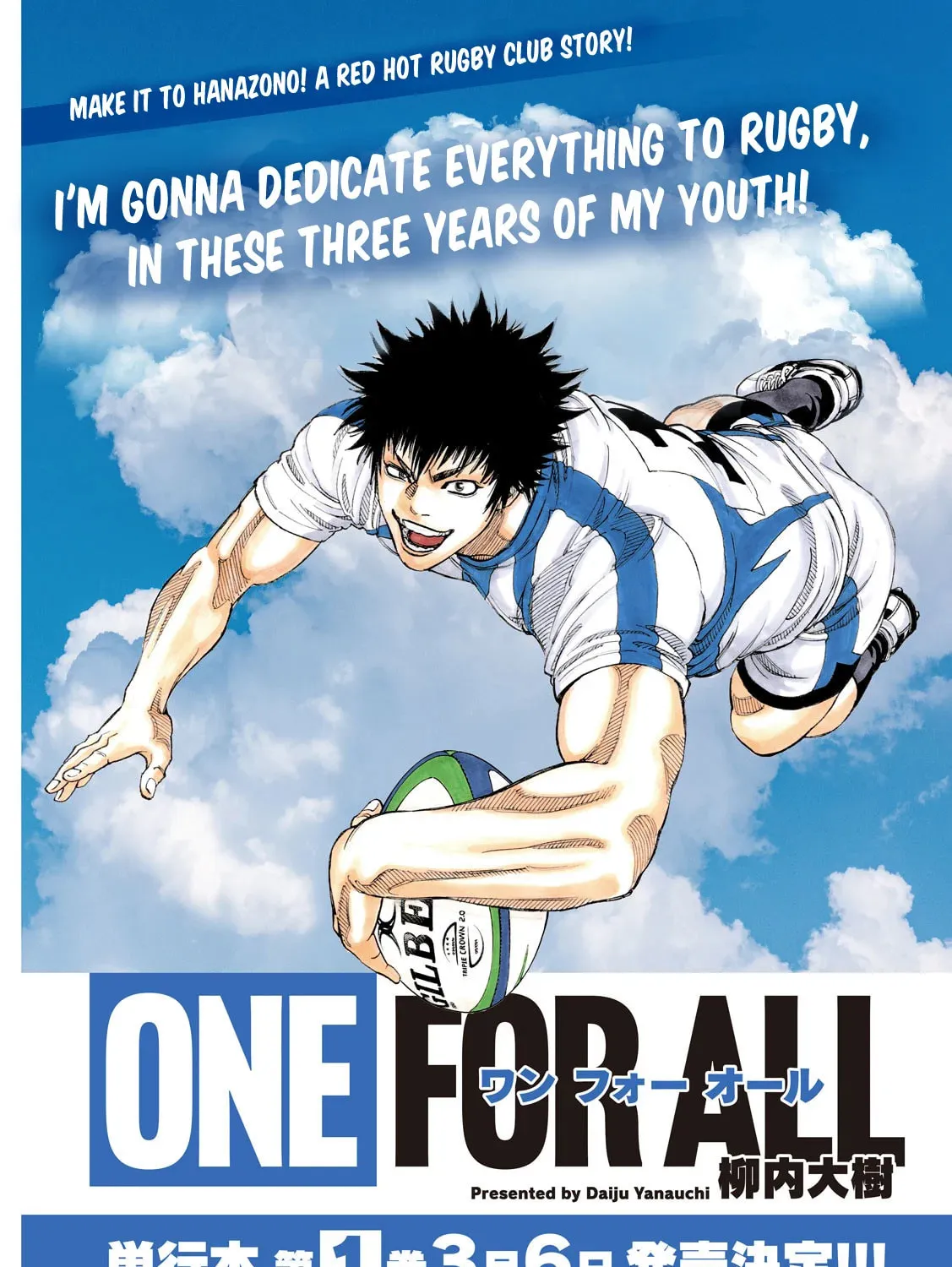ONE FOR ALL Chapter 3 page 1 - 