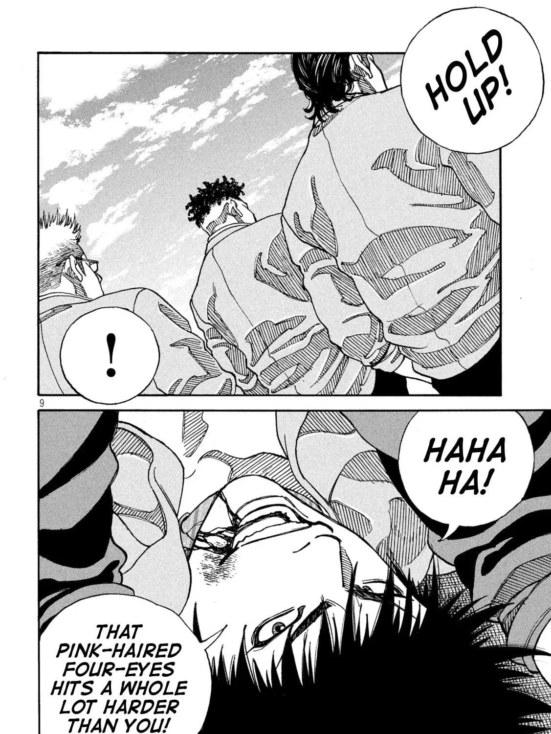 ONE FOR ALL Chapter 3 page 17 - 