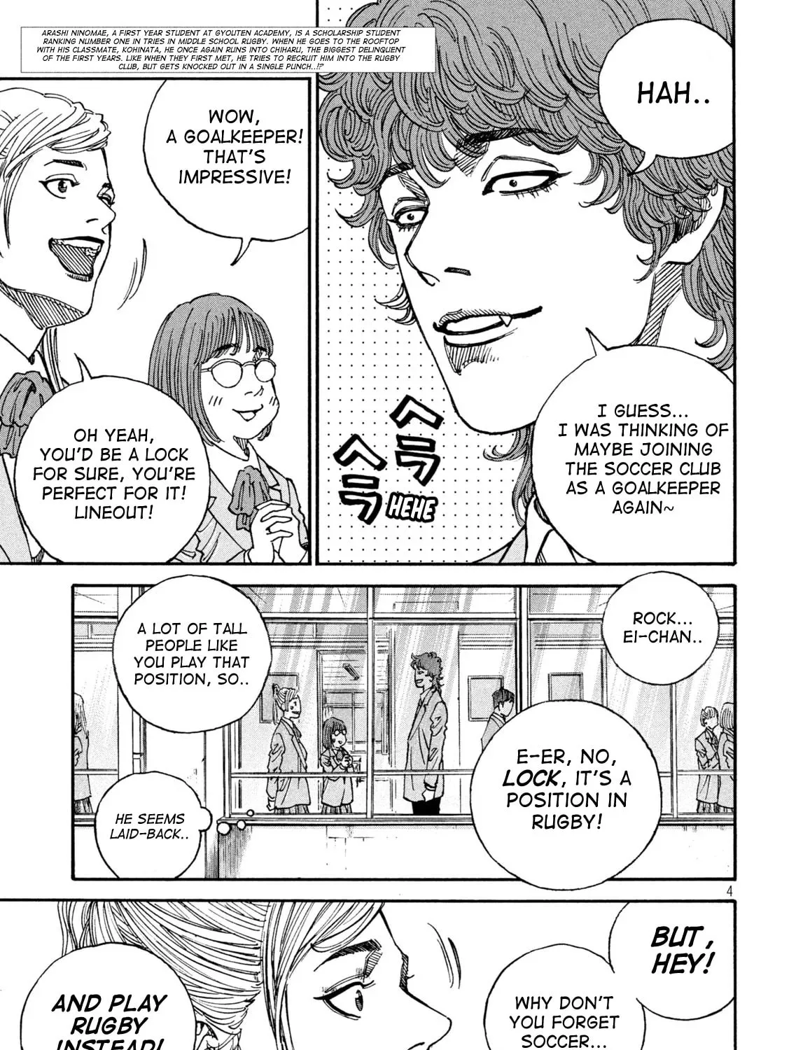 ONE FOR ALL Chapter 3 page 7 - 
