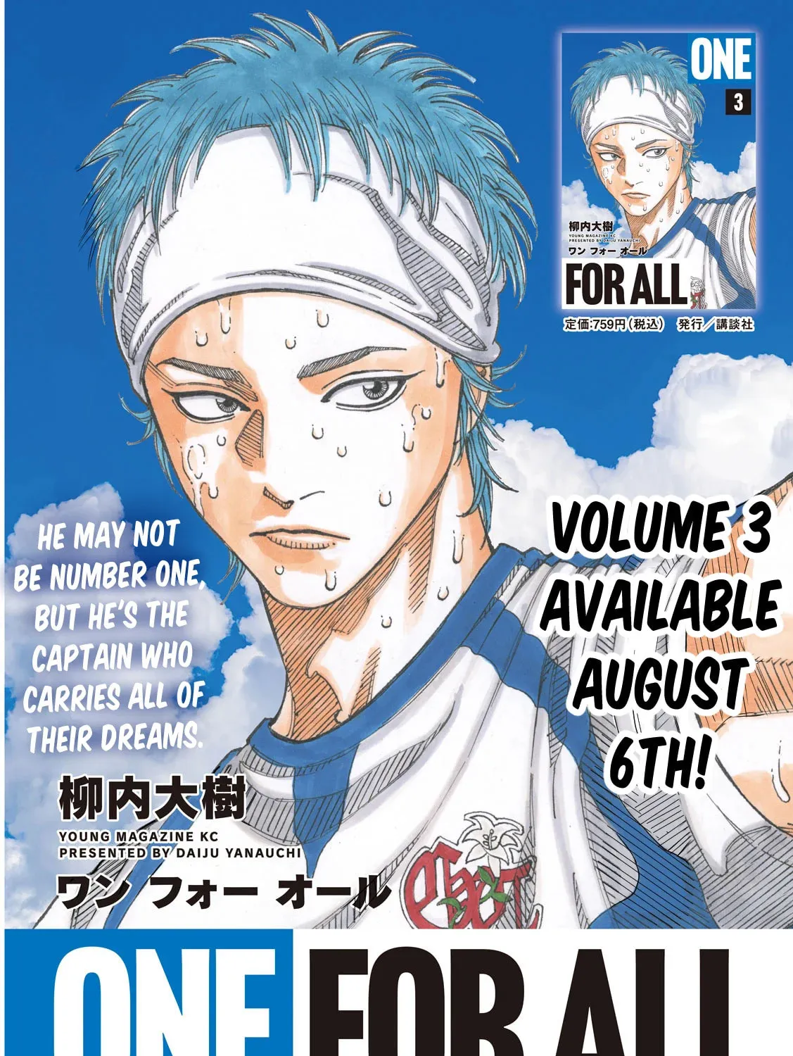 ONE FOR ALL Chapter 30 page 1 - 