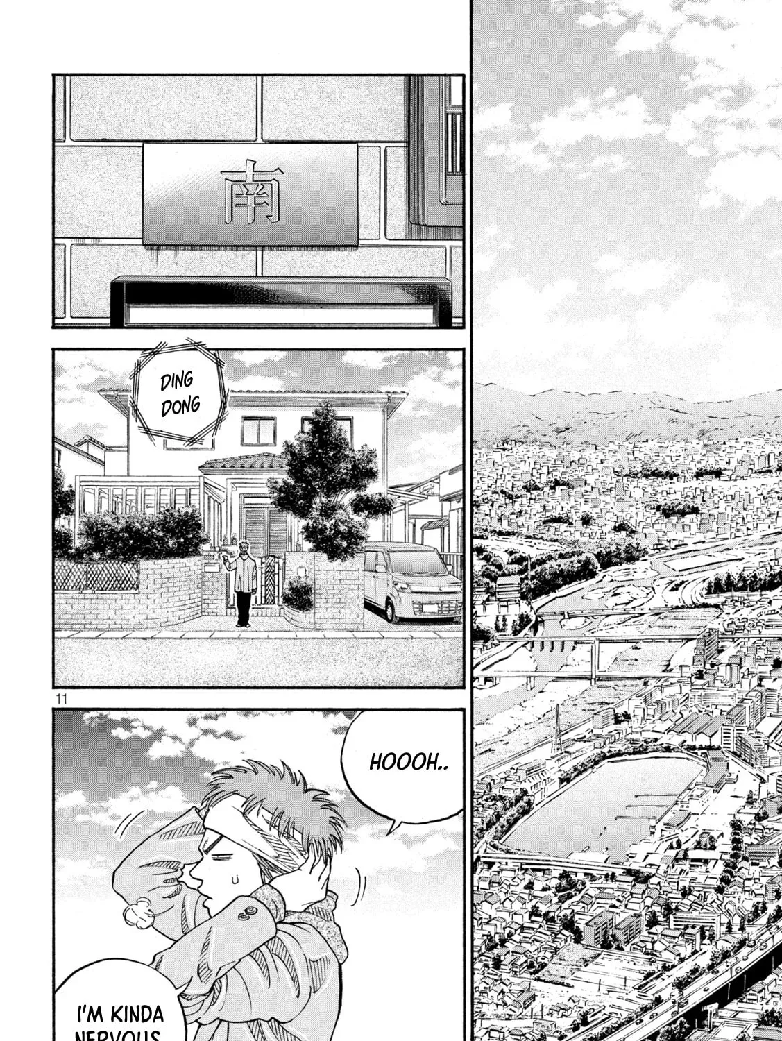 ONE FOR ALL Chapter 30 page 21 - 