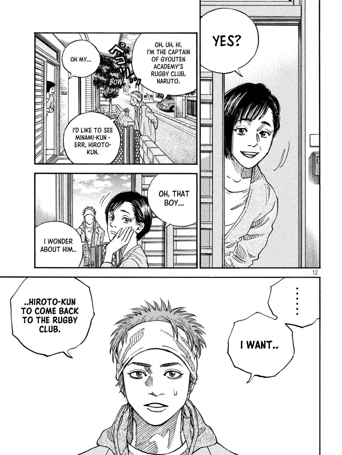 ONE FOR ALL Chapter 30 page 23 - 