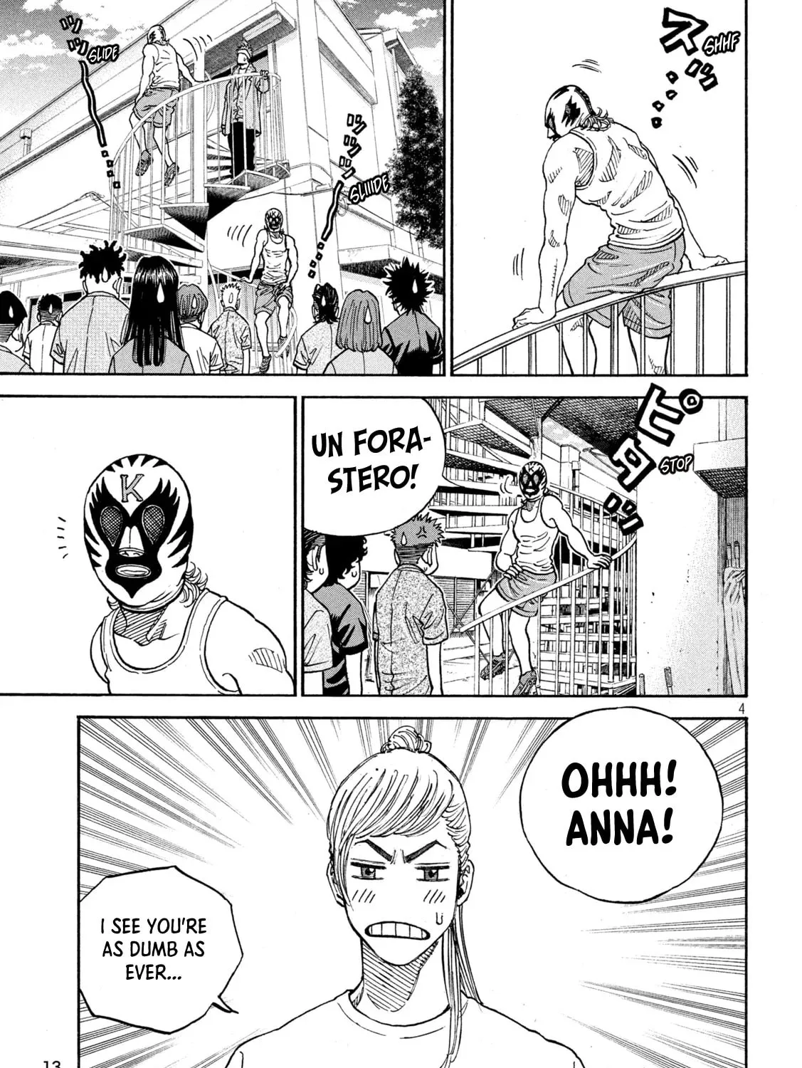 ONE FOR ALL Chapter 30 page 7 - 