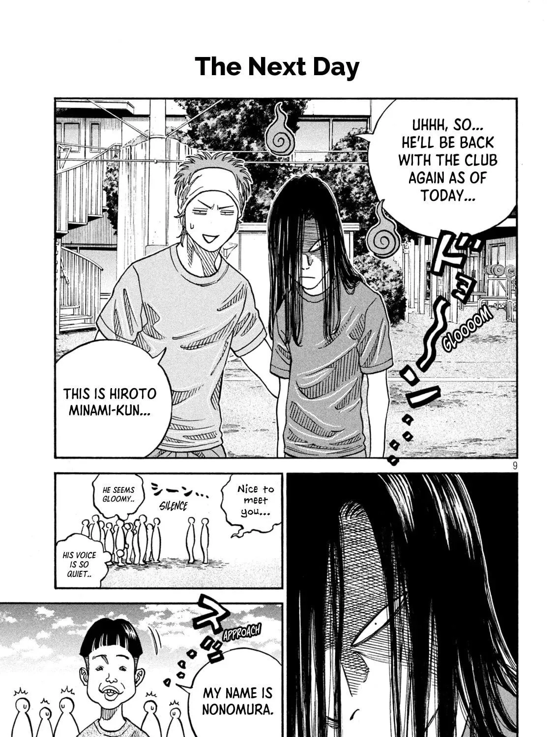 ONE FOR ALL Chapter 31 page 17 - 