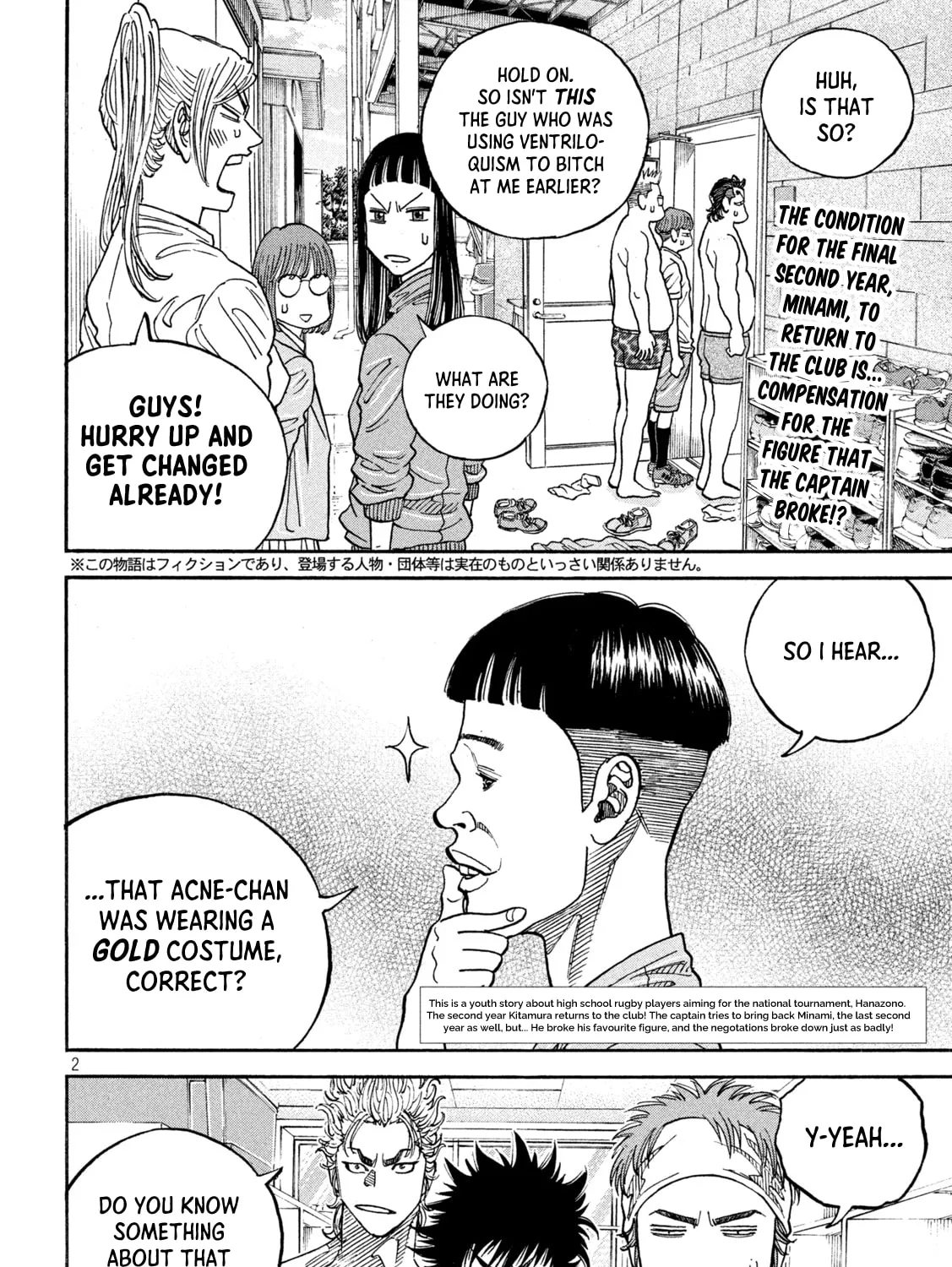 ONE FOR ALL Chapter 31 page 3 - 
