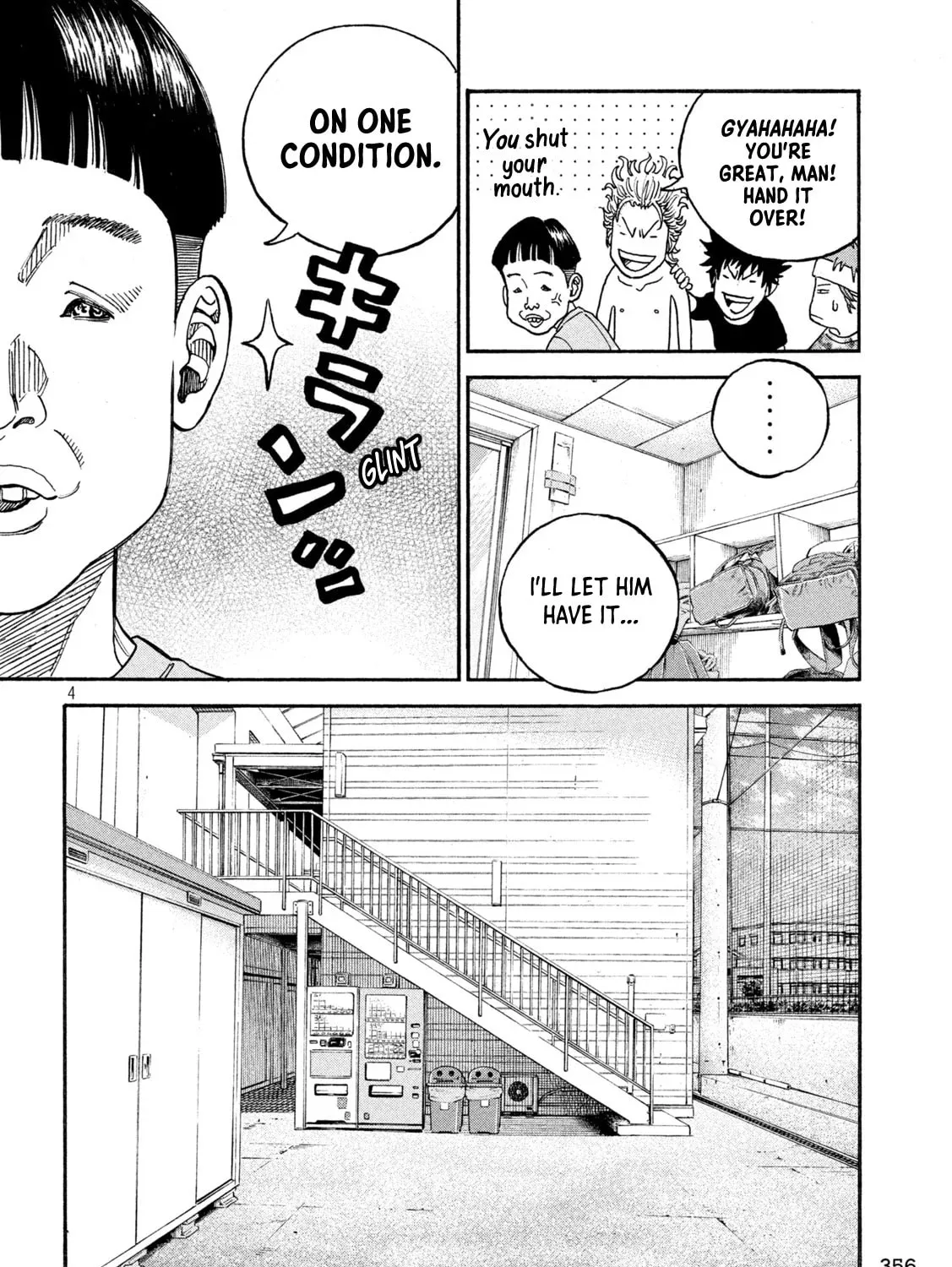 ONE FOR ALL Chapter 31 page 7 - 