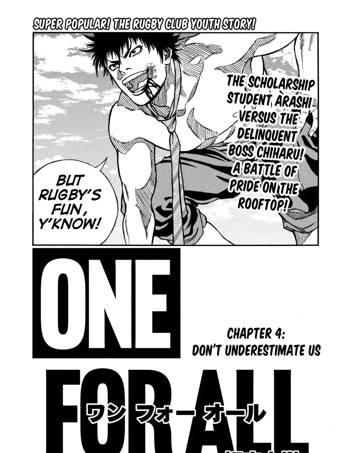 ONE FOR ALL Chapter 4 page 1 - 