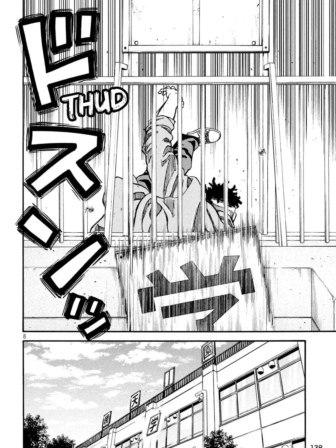ONE FOR ALL Chapter 4 page 11 - 