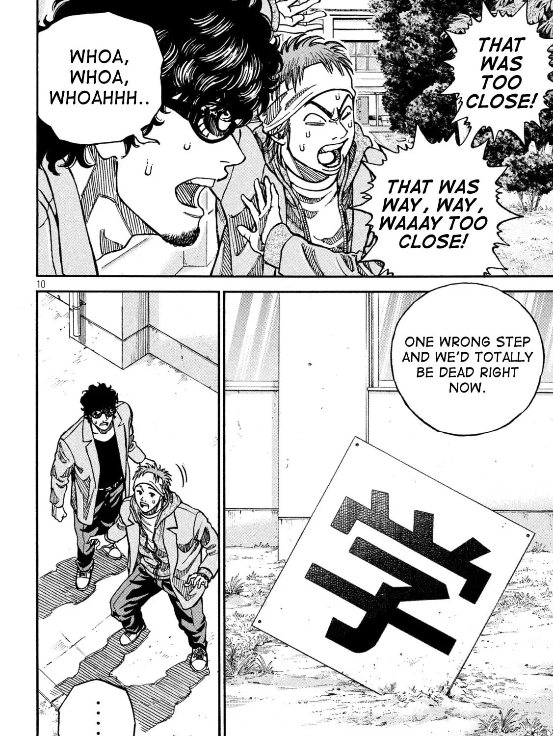 ONE FOR ALL Chapter 4 page 15 - 