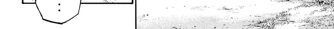 ONE FOR ALL Chapter 4 page 16 - 