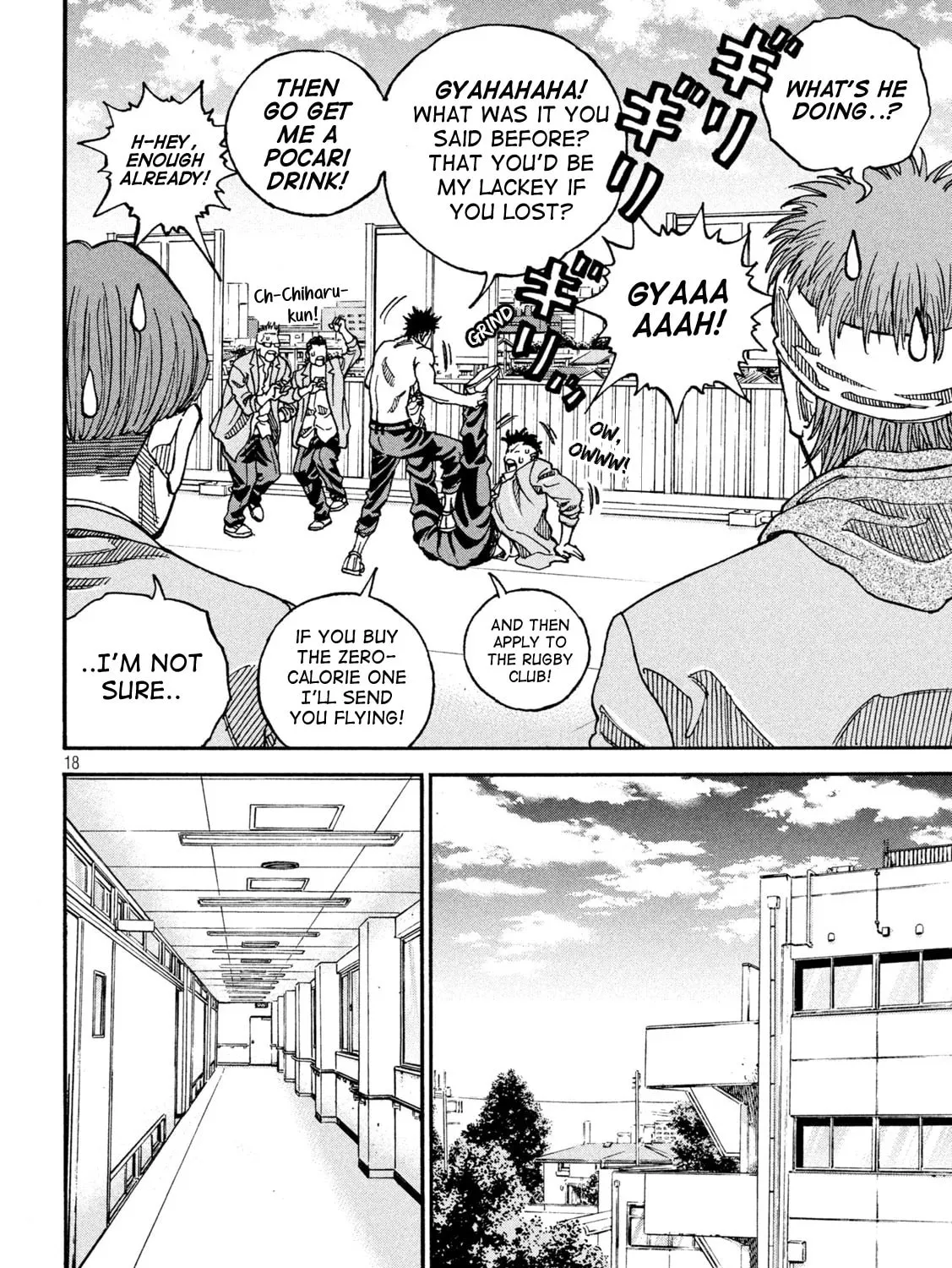 ONE FOR ALL Chapter 4 page 31 - 