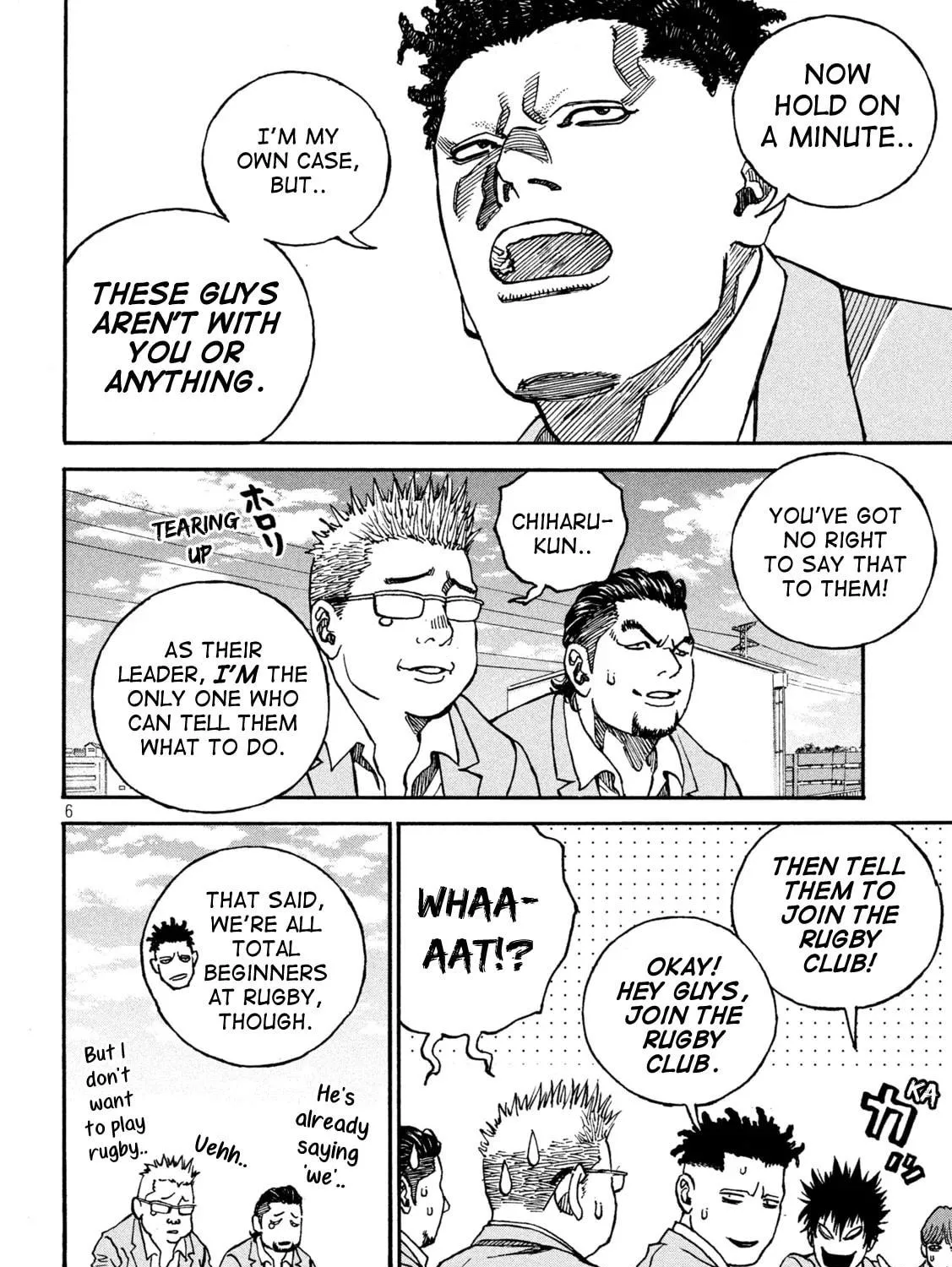 ONE FOR ALL Chapter 5 page 11 - 