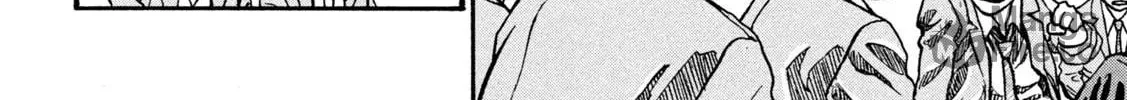 ONE FOR ALL Chapter 5 page 12 - 