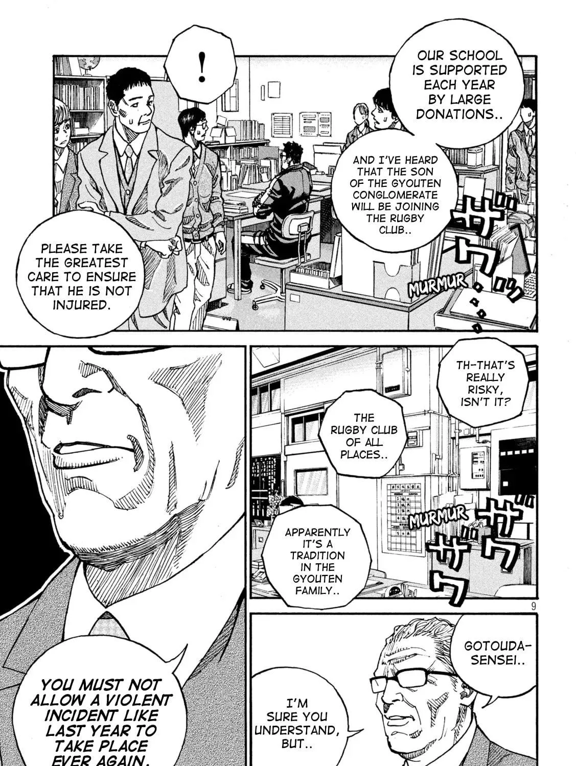 ONE FOR ALL Chapter 5 page 17 - 