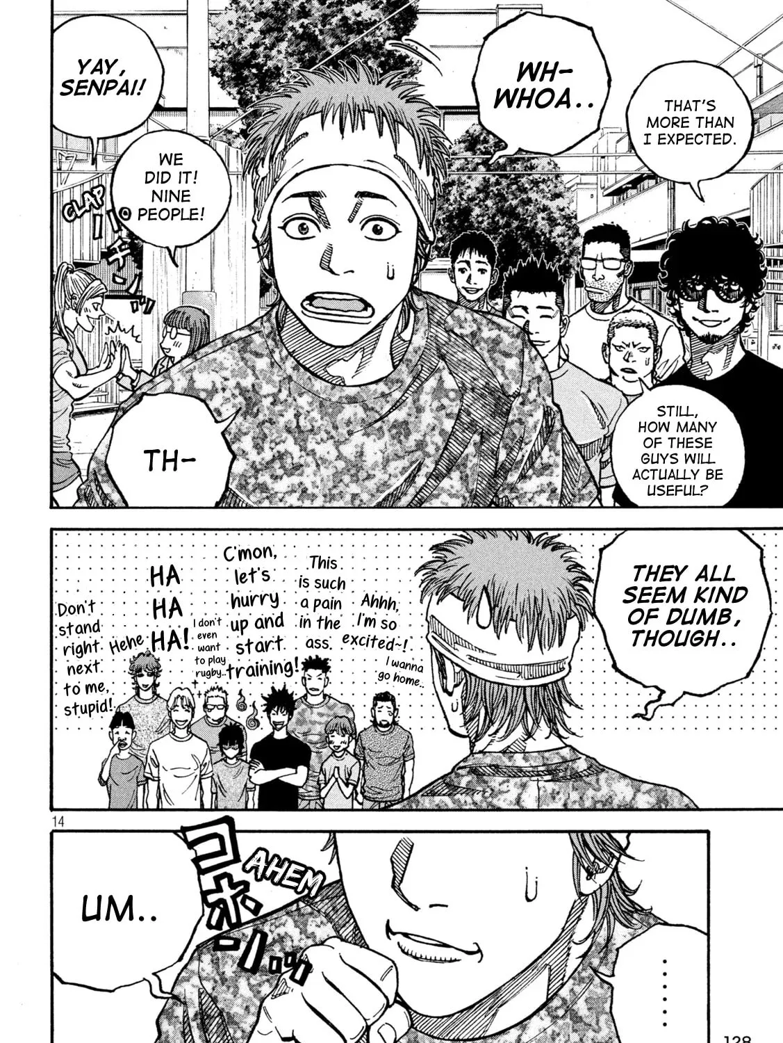ONE FOR ALL Chapter 5 page 25 - 