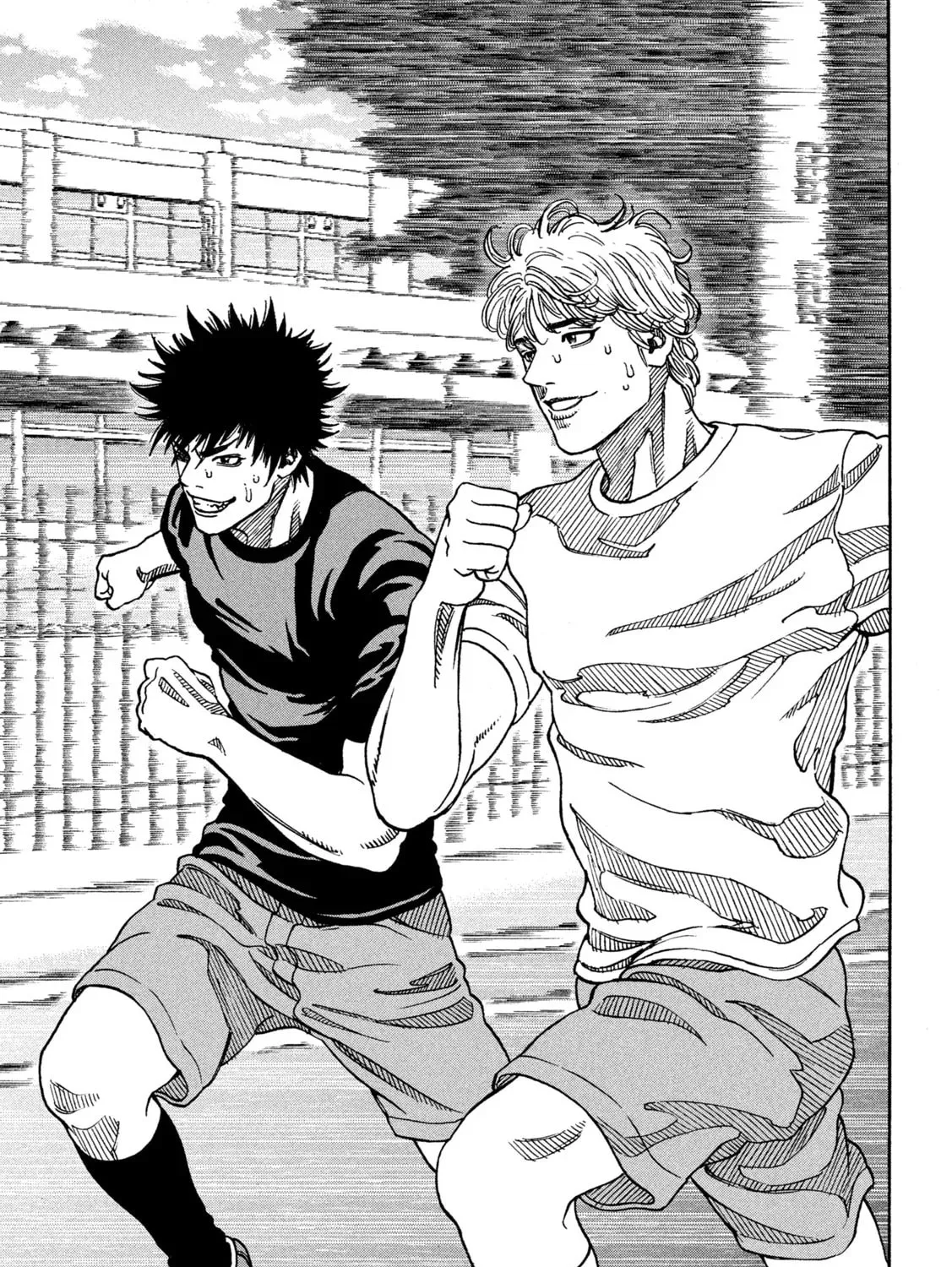 ONE FOR ALL Chapter 6 page 13 - 