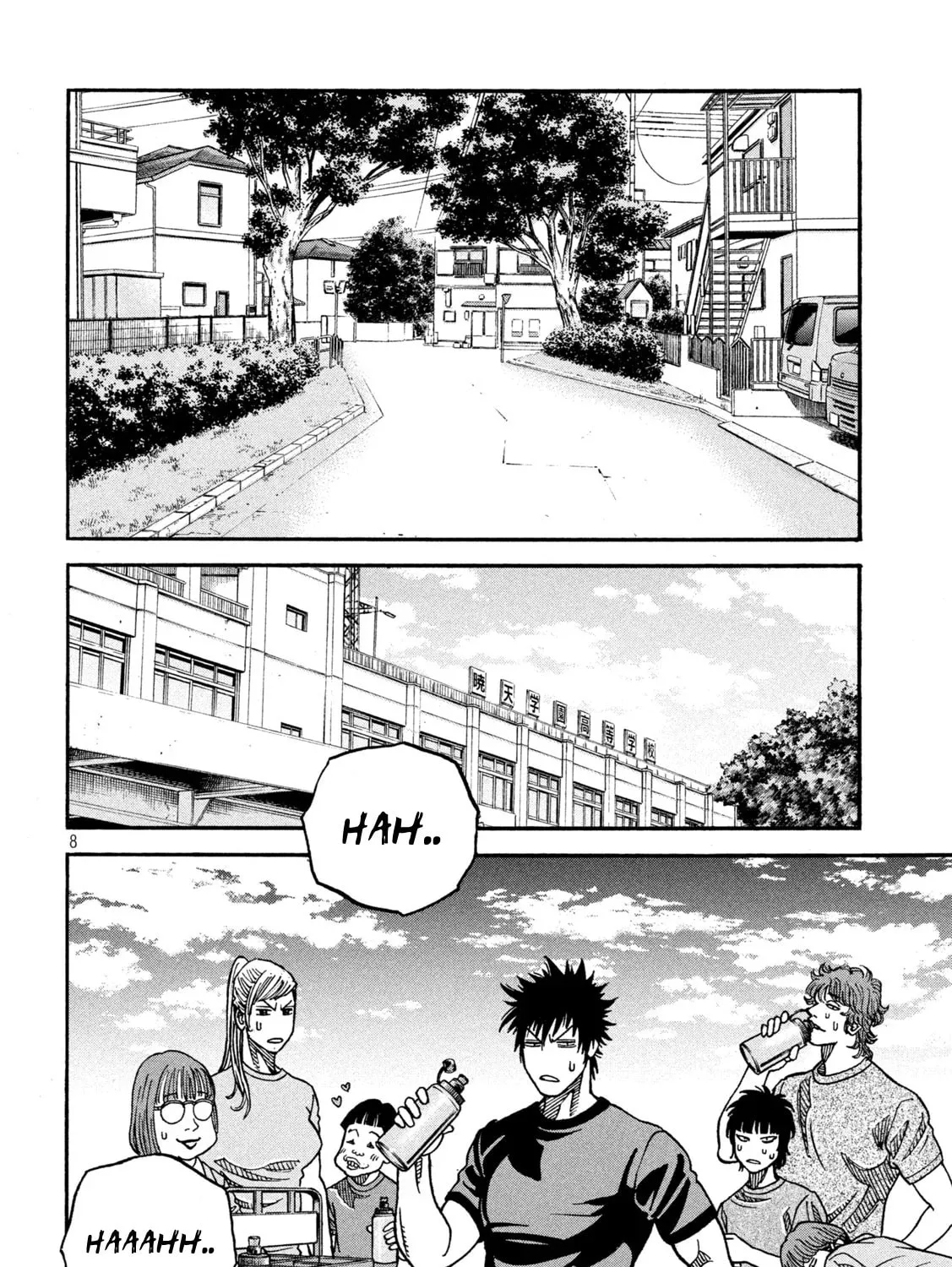 ONE FOR ALL Chapter 6 page 15 - 