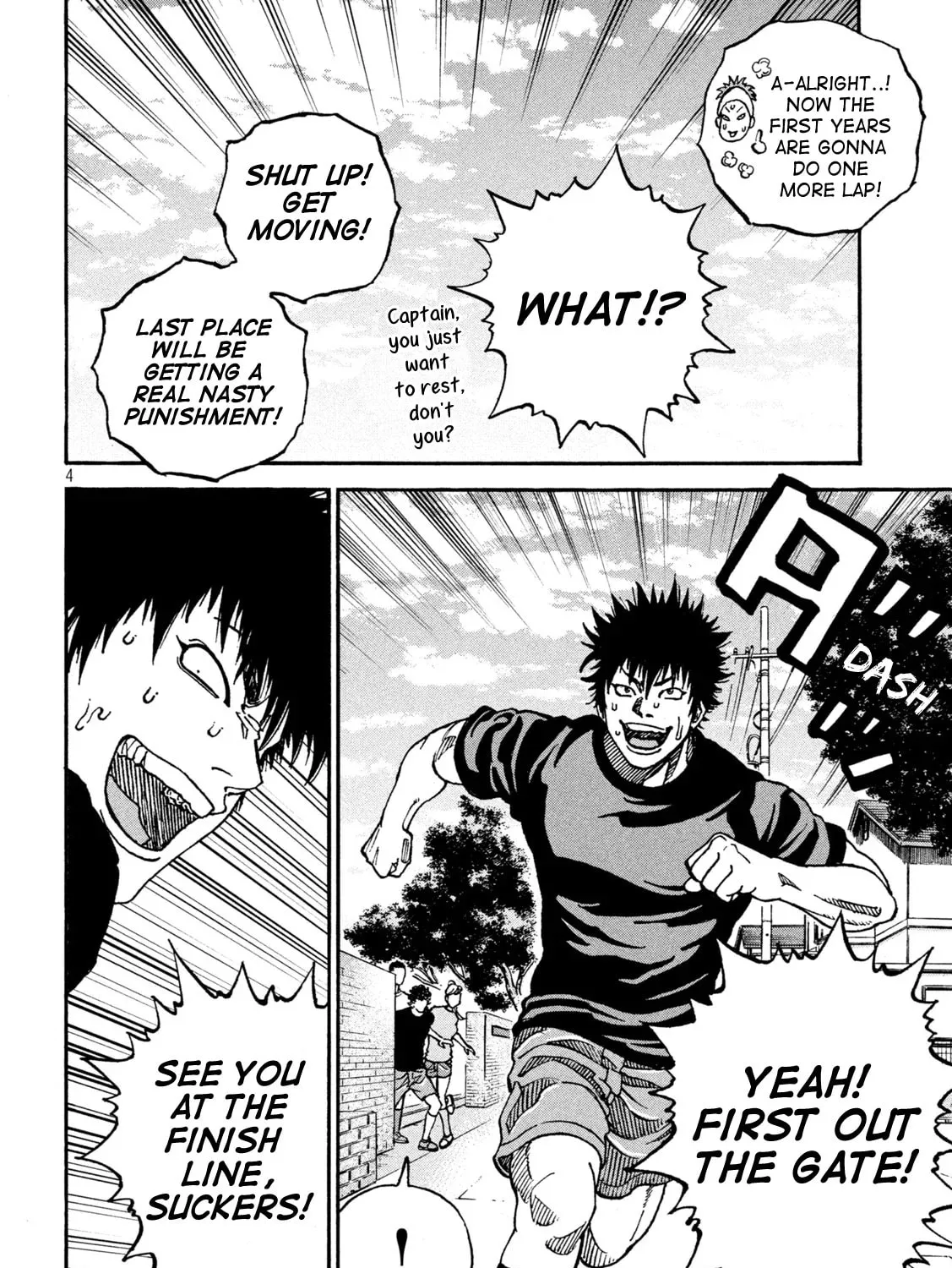 ONE FOR ALL Chapter 6 page 7 - 