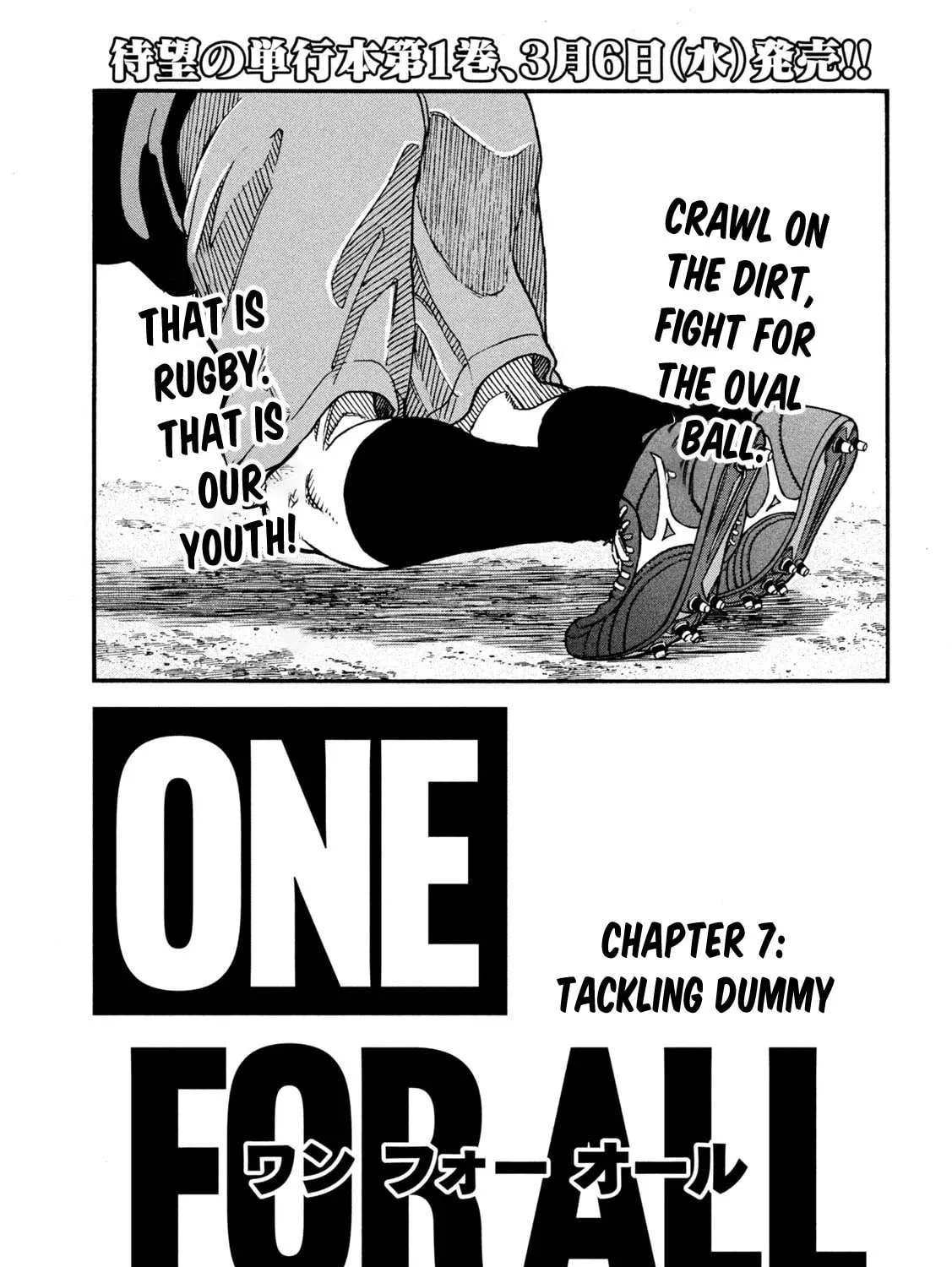 ONE FOR ALL Chapter 7 page 3 - 