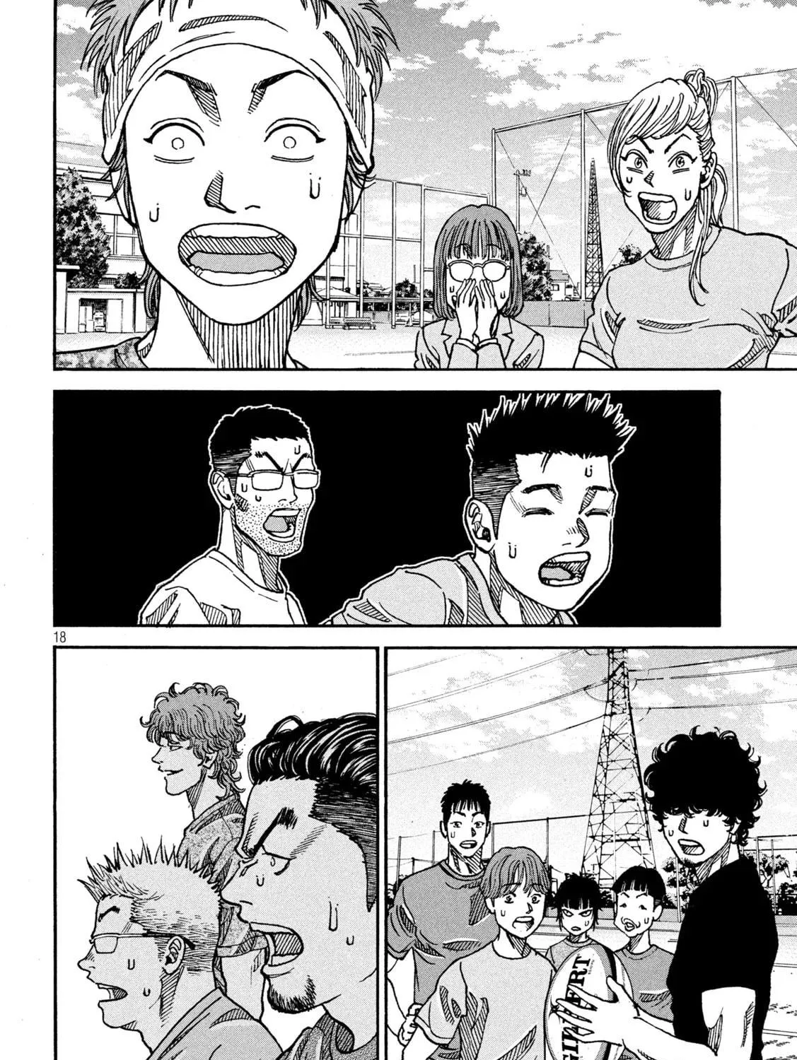 ONE FOR ALL Chapter 7 page 35 - 