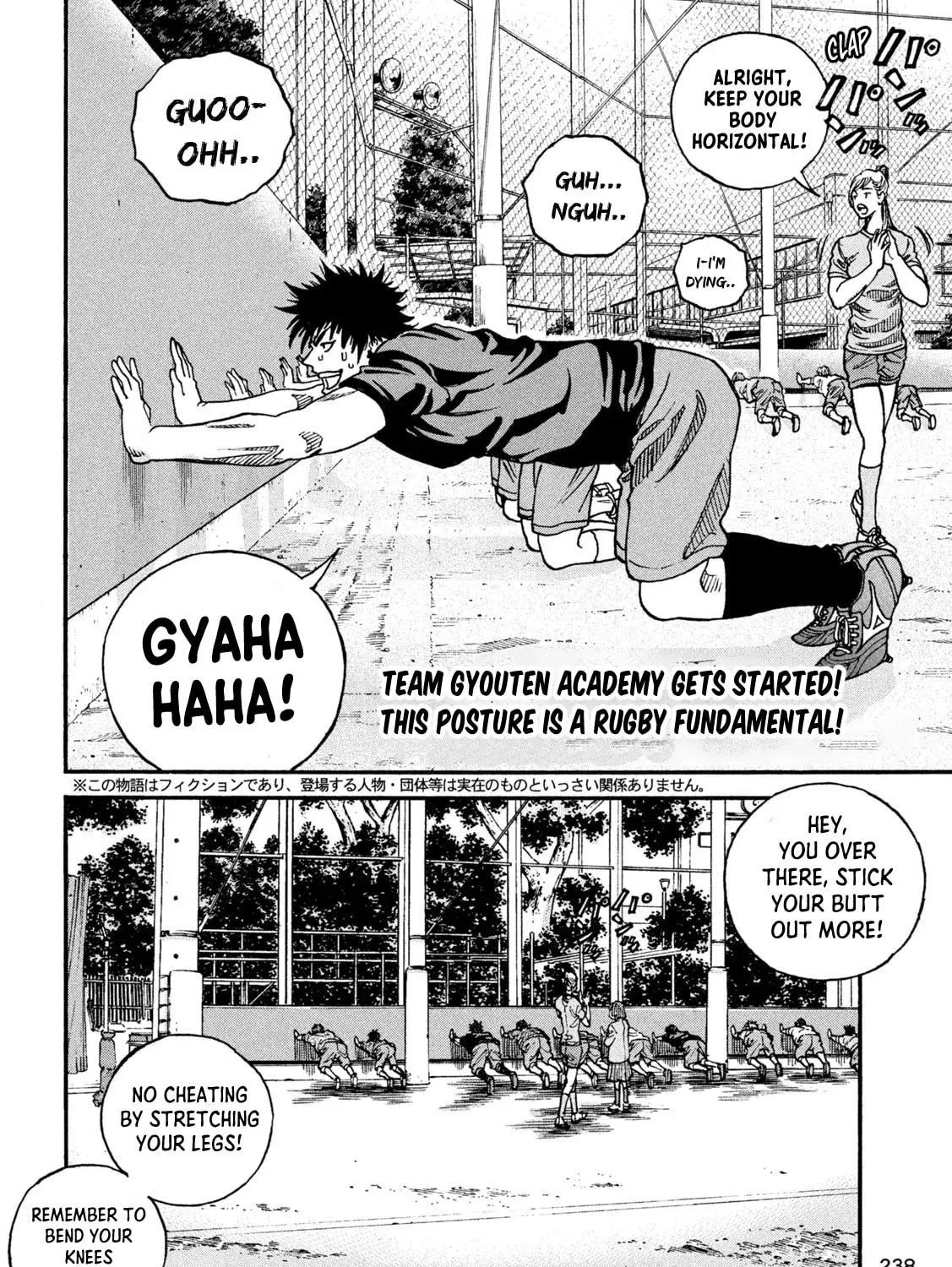 ONE FOR ALL Chapter 7 page 5 - 
