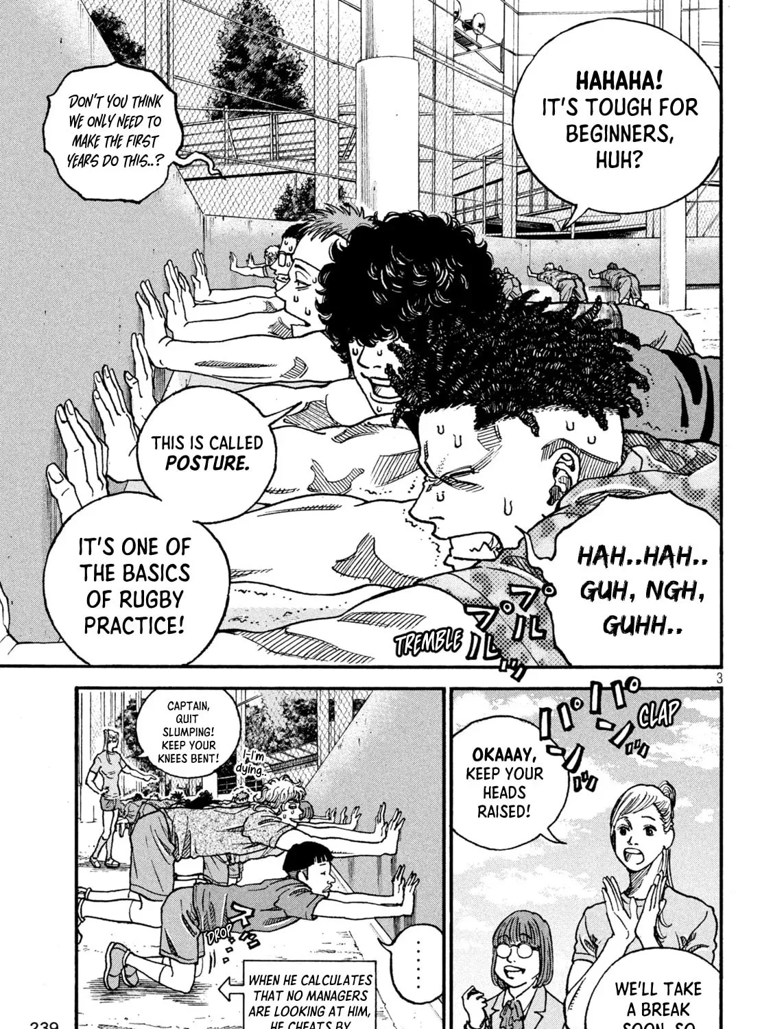 ONE FOR ALL Chapter 7 page 7 - 