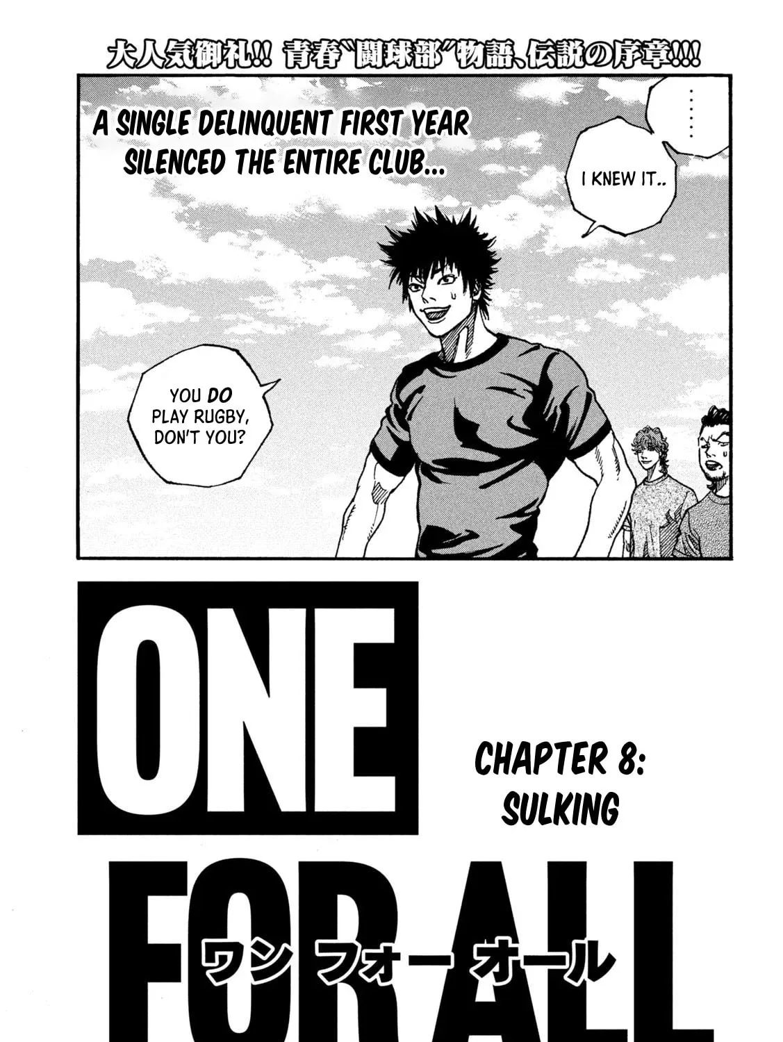 ONE FOR ALL Chapter 8 page 3 - 