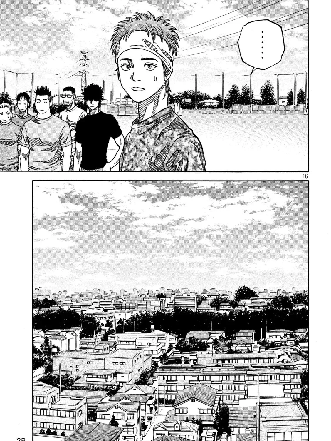 ONE FOR ALL Chapter 8 page 31 - 