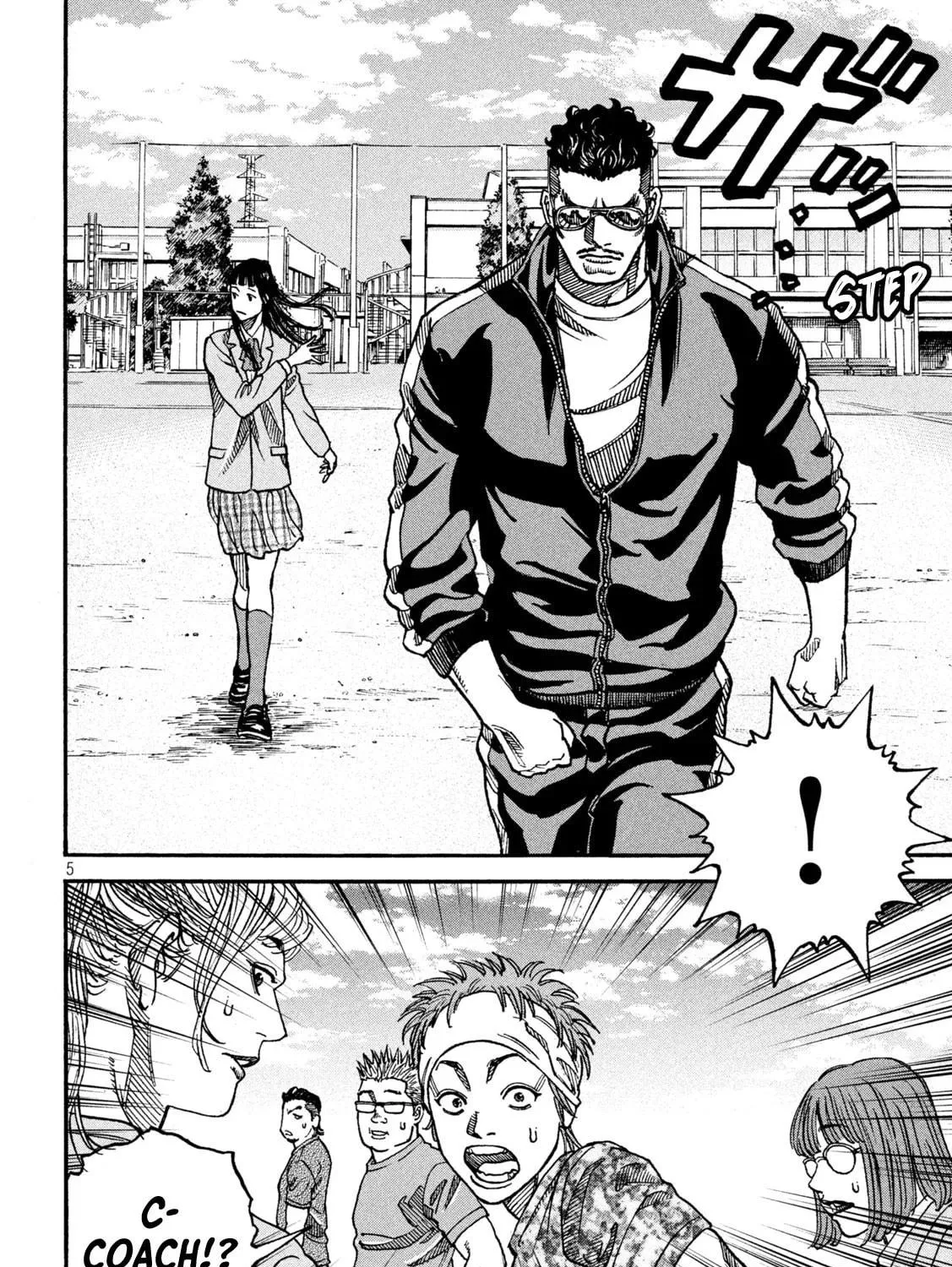ONE FOR ALL Chapter 8 page 9 - 