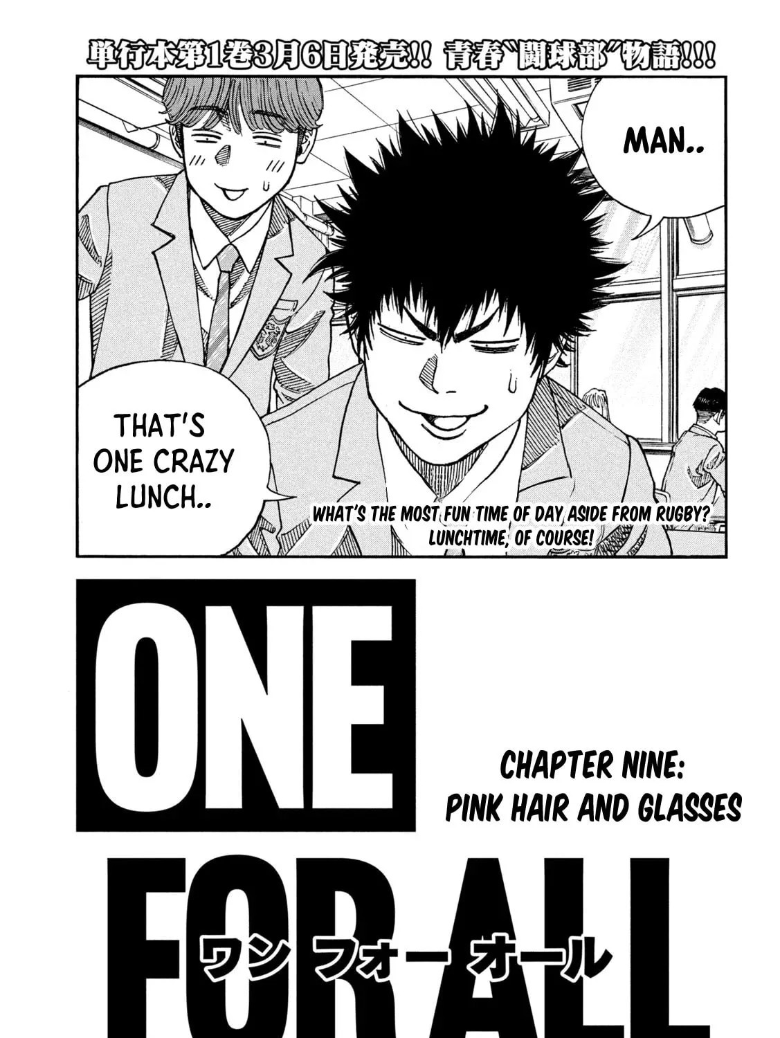 ONE FOR ALL Chapter 9 page 1 - 