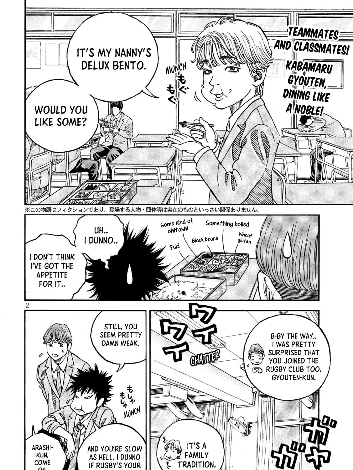 ONE FOR ALL Chapter 9 page 3 - 