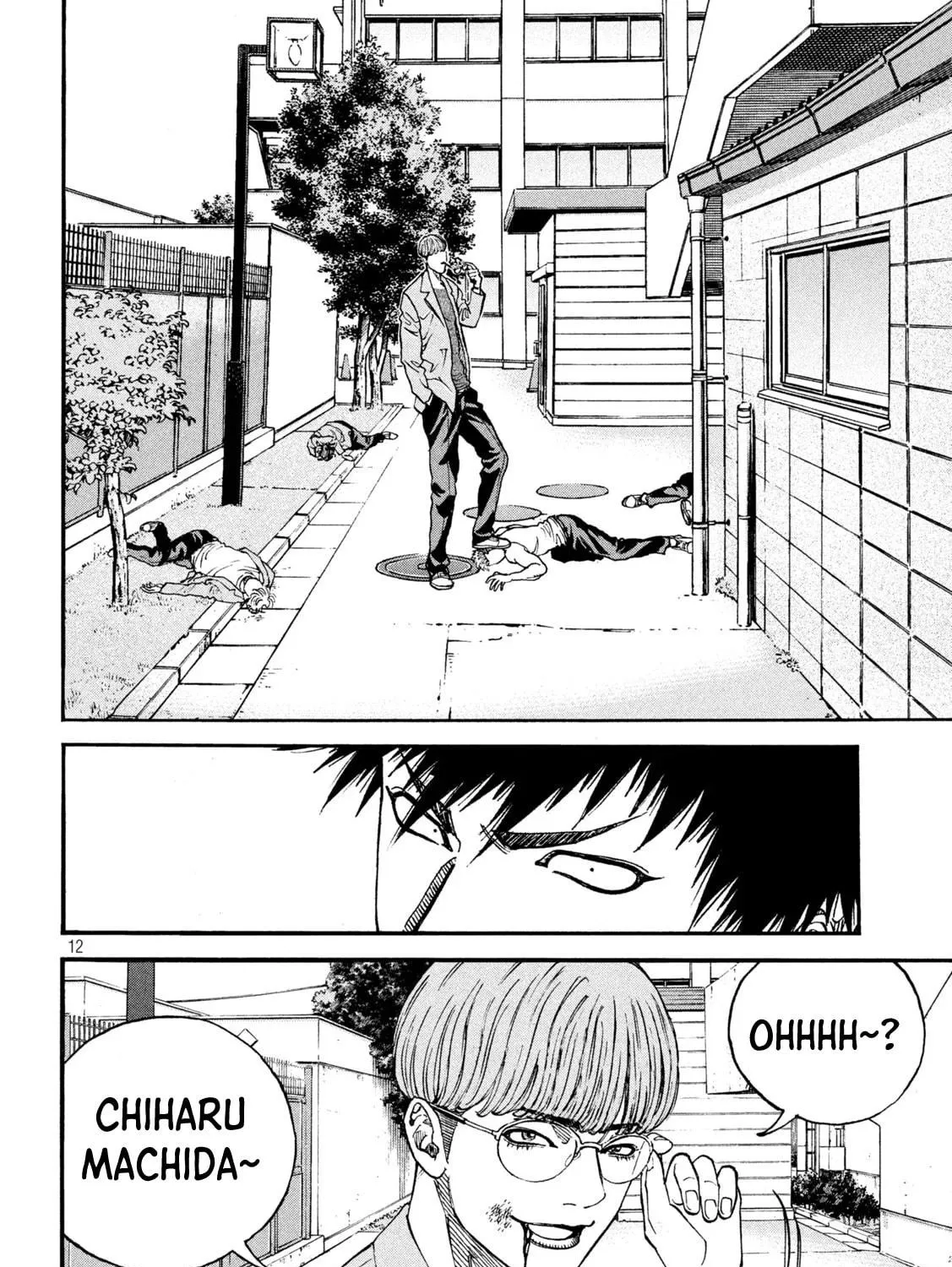 ONE FOR ALL Chapter 9 page 23 - 