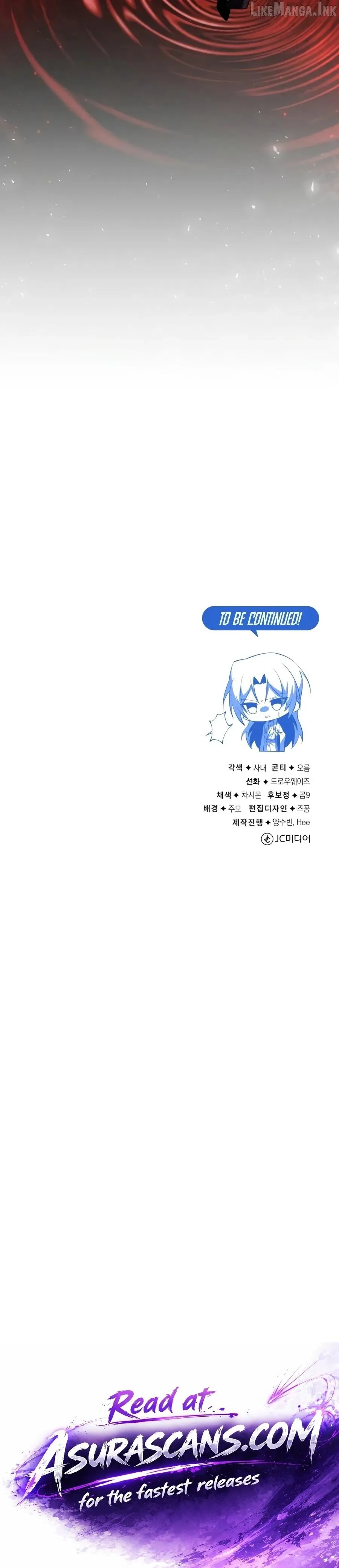 One hit teacher master baek Chapter 165 page 24 - 