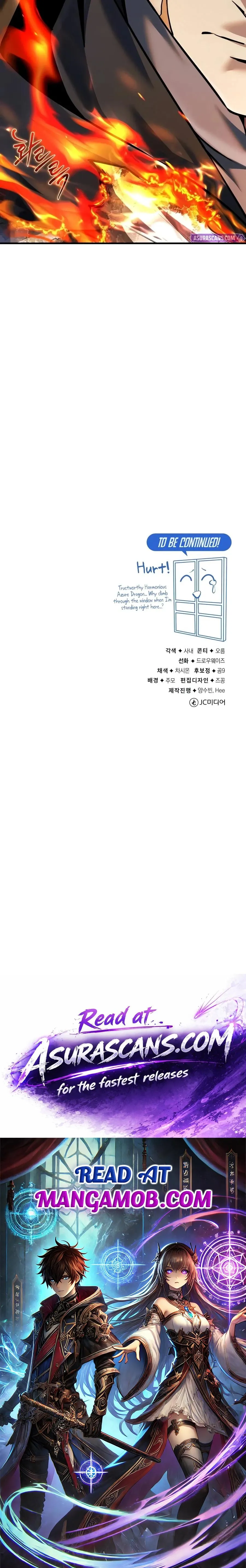 One hit teacher master baek Chapter 166 page 23 - 
