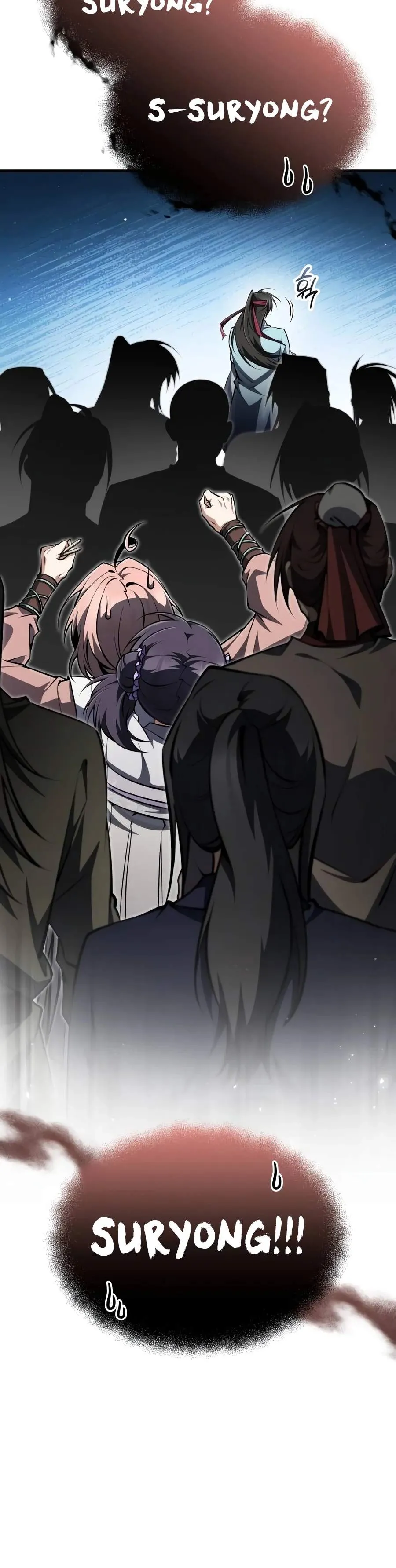 One hit teacher master baek Chapter 166 page 5 - 