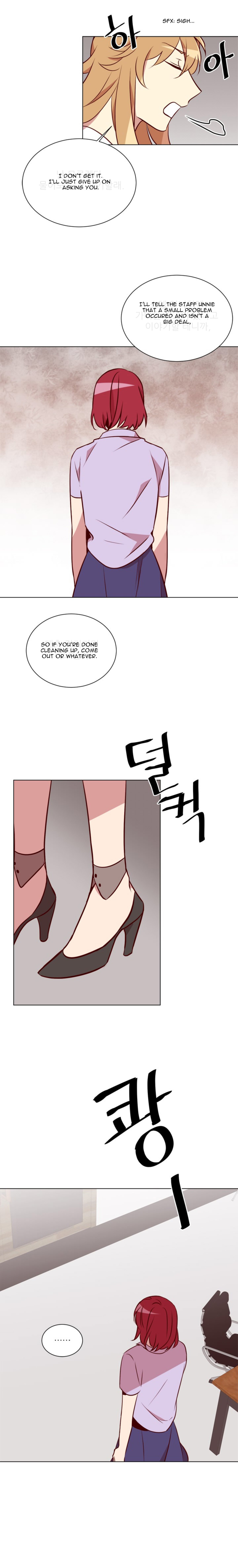 One Home, Two Lives Chapter 13 page 12 - 