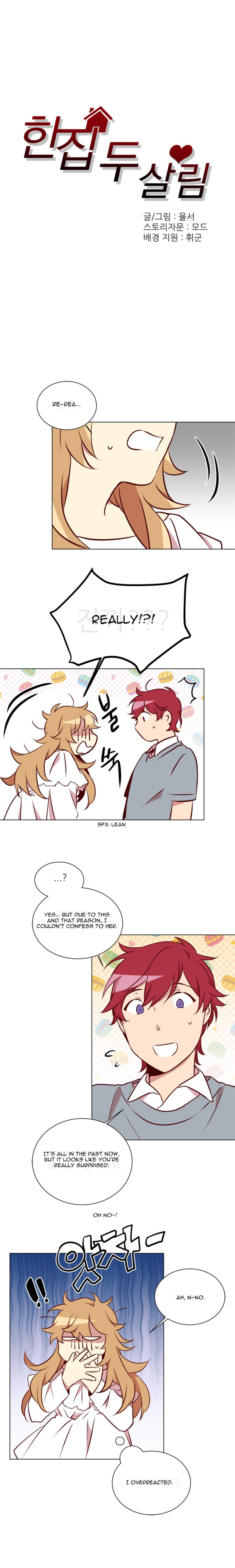 One Home, Two Lives Chapter 13 page 6 - 