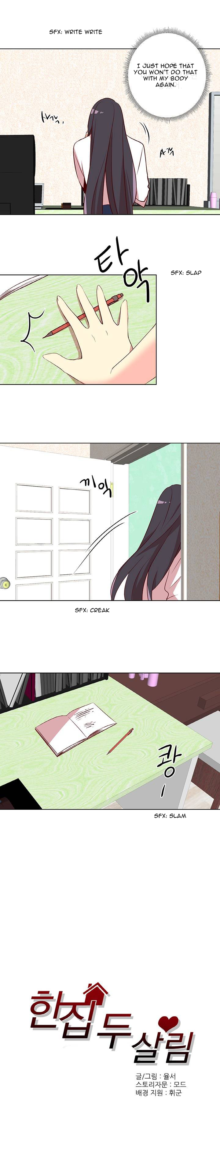 One Home, Two Lives Chapter 2 page 5 - 