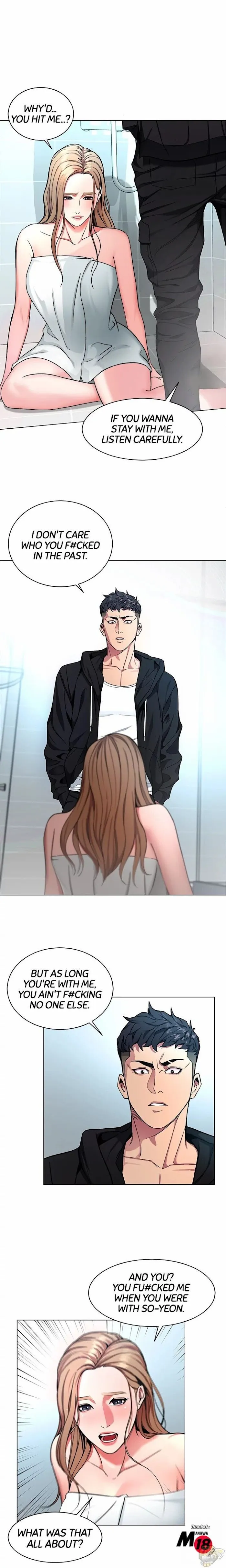 One Kill Chapter 16 page 1 - 