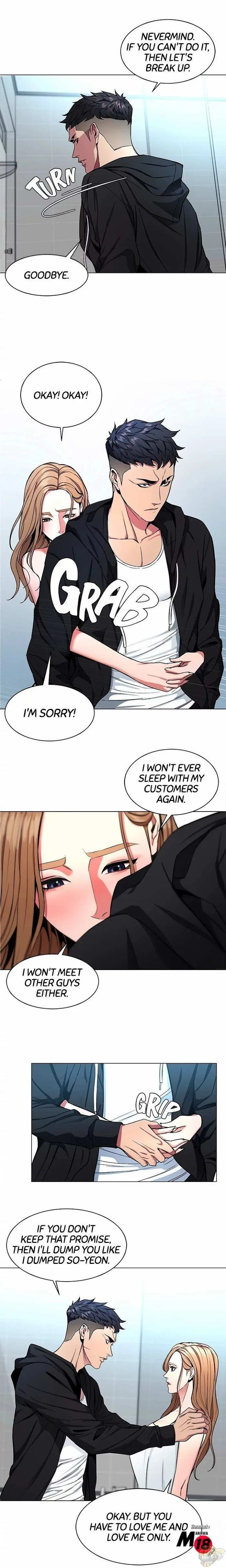 One Kill Chapter 16 page 2 - 
