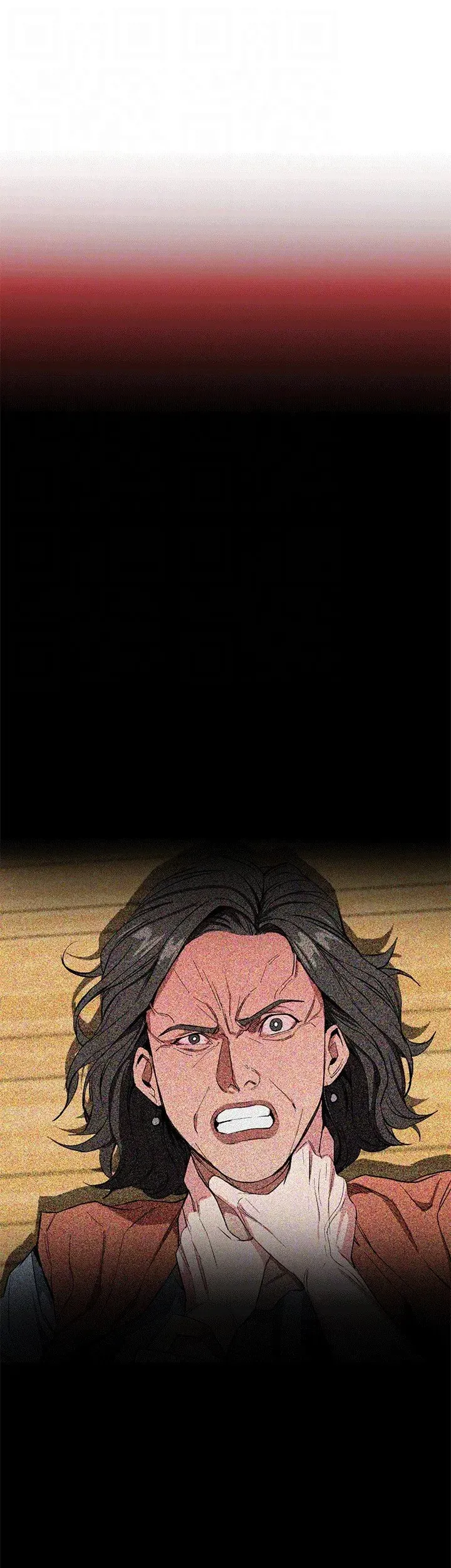 One Kill Chapter 28 page 12 - 