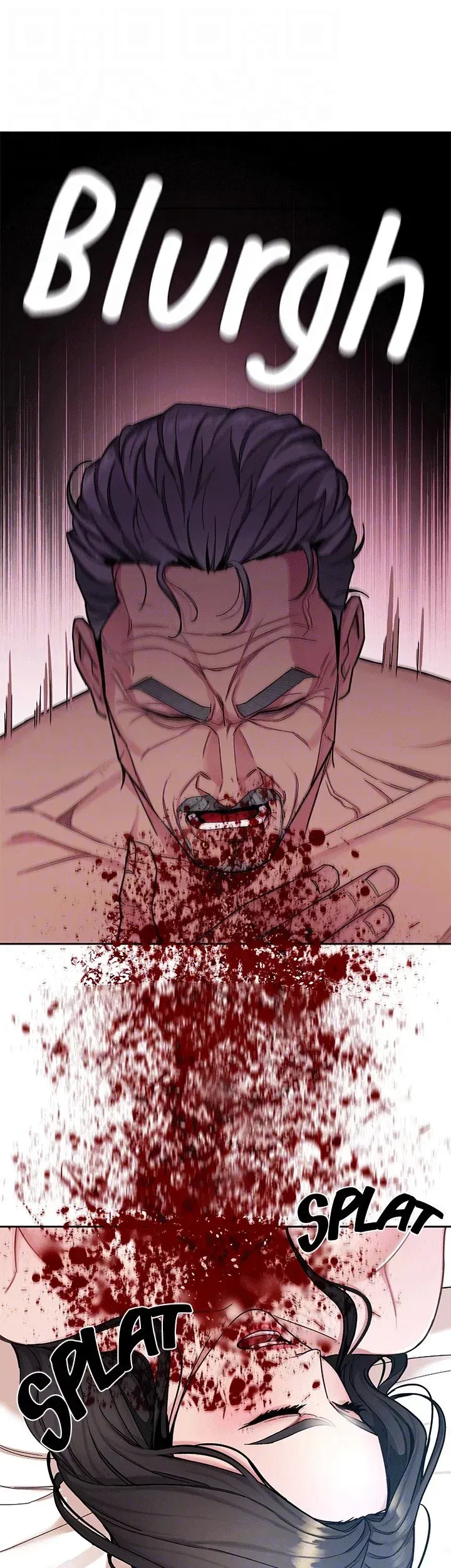 One Kill Chapter 28 page 6 - 