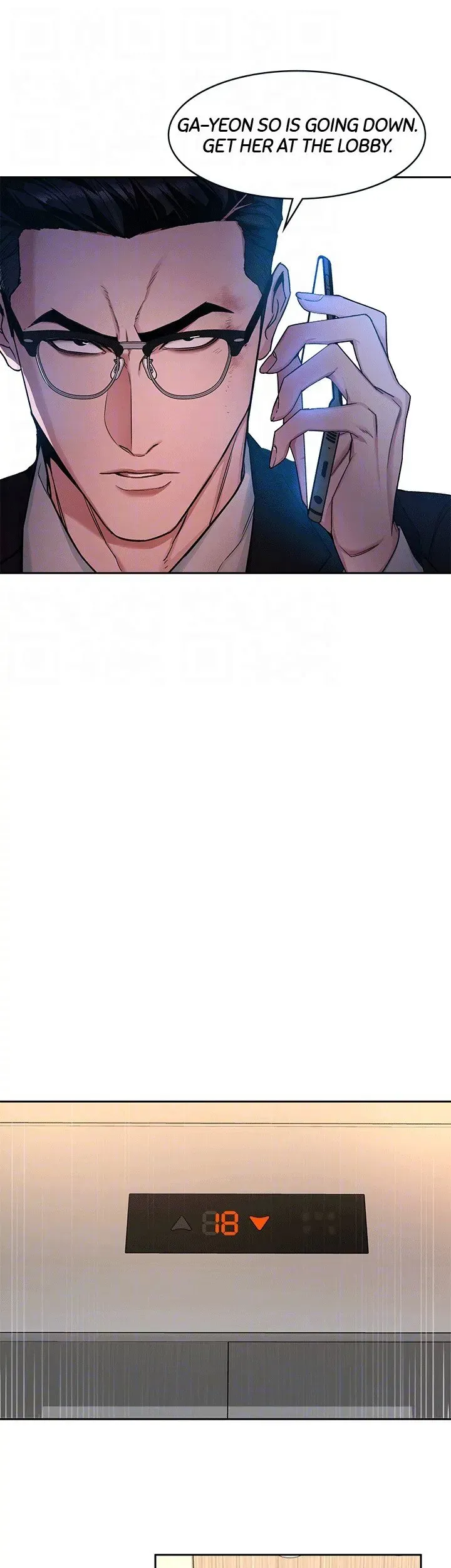 One Kill Chapter 33 page 11 - 