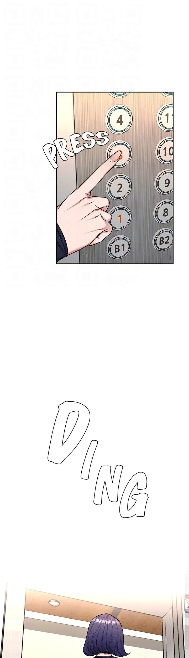 One Kill Chapter 33 page 13 - 