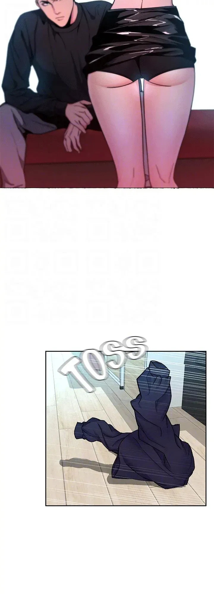 One Kill Chapter 33 page 33 - 